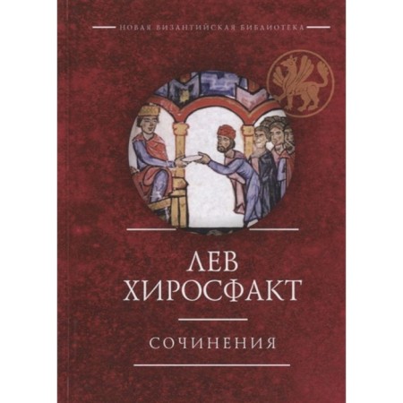 Works. Hiros factory L.