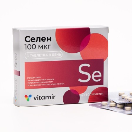Selenium Vitamir Vitamir, 60 tablets-3