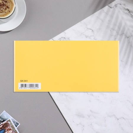 Money envelope "Universal" velvet, yellow background, 19x9.3 cm-2