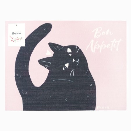 Napkin on the table "Bon Appetit" PVC 40*29cm-4