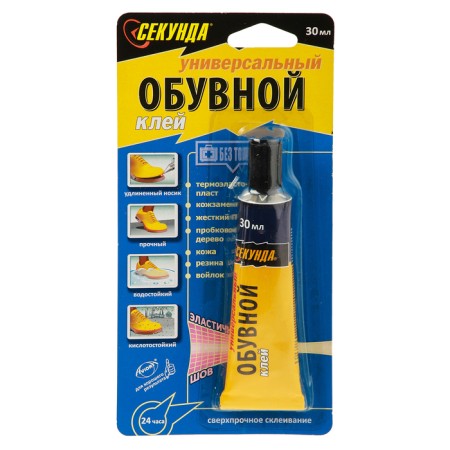 Shoe glue "second", waterproof, 30 ml