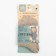 Wooping children's socks “Super fine”, beige color, size 3 (3-4 years)