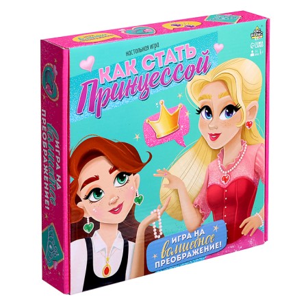 The board game "How to become a princess", 1-4 player, 4+-17