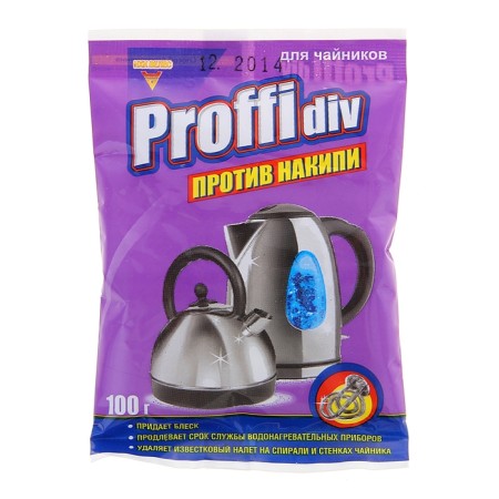 PROFFIDIV scale for dummies, 100 g