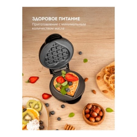 Electric Galaxy Gl 2980, 800 W, Viennese waffles, anti -stick coating, black-7