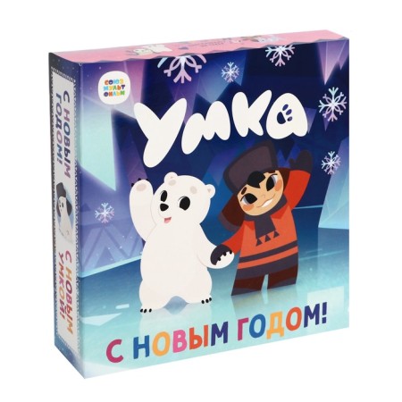 New Year. Gift set of sweets "Book of Umka", 1000 g