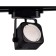 Single -phase track lamp Ambrella track system GL5108, GU10, Black color