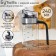 Glass bottle for sauces and oil "Mist", 240 ml
