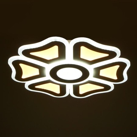 Causteen with PDU 671138/6 LED 240W Dimmer 3 modes 3000-6000k white 50x50x6.5 cm Bayerlux-3