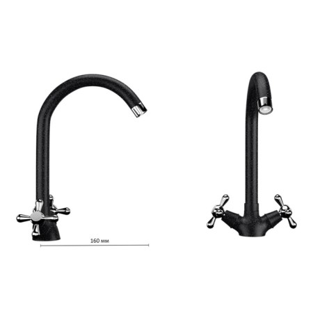 Kitchen mixer Ulgran U012-308, two-wound, black color