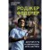 Roger Federer. A long way and beautiful game of the master. Clary K.