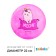 Children's ball zabiaka meow, d = 22 cm, 60 g