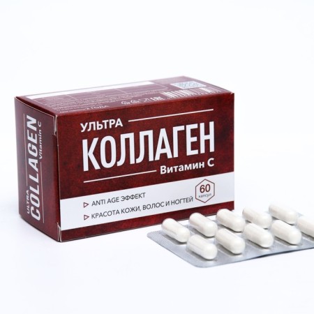 Collagen ultra with vitamin C, 60 capsules