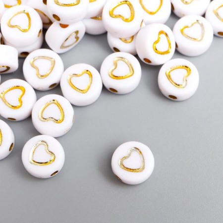 A set of beads for creativity plastic "Golden heart in the circle" White 20 g 0.3x0.7x0.7 cm-2