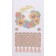 A set for embroidery with a cross "Sunflowers and Maki", HB, 2 m