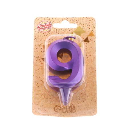 Candle in the Cake "Fine", number "9", purple metallic, 6.5 cm-3