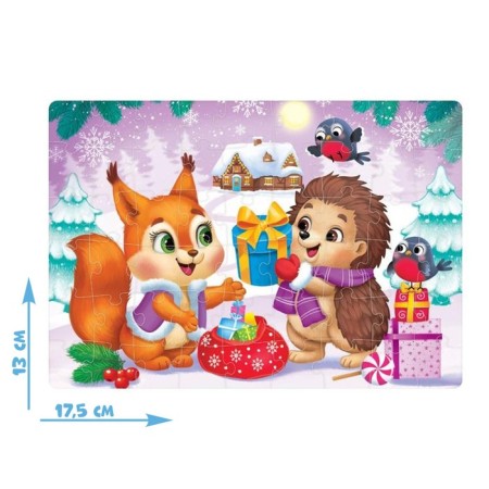 Children's puzzle "Open gifts", 54 elements-1