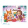 Children's puzzle "Open gifts", 54 elements