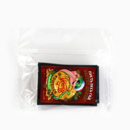 A wallet figure in the box "Let the income grow all year", 5.4 x 3.6 cm-8