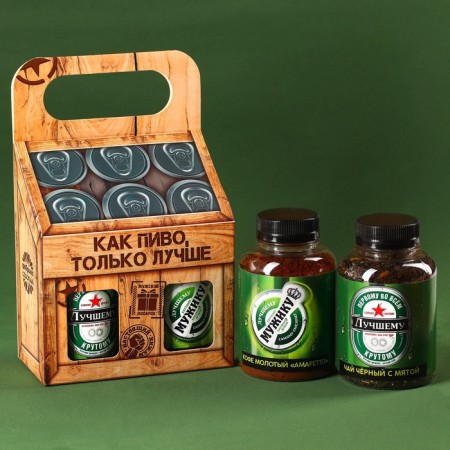 Gift set “Like beer, only better”, black tea with mint 50 g, ground coffee, taste: Amaretto, 100 g. (18+)-1