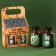 Gift set “Like beer, only better”, black tea with mint 50 g, ground coffee, taste: Amaretto, 100 g. (18+)