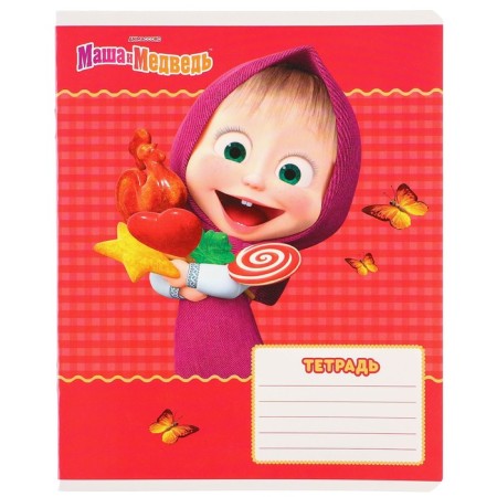 Gift set, 7 items, Masha and the bear-4