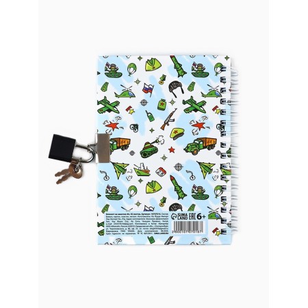 Notepad on the A6 lock, 50 sheets in the solid cover "Best in everything"-5