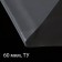 Polyethylene transparent film, 60 μm, 3 × 5 m, sleeve (1.5 m × 2), economy 50 %, Greengo