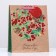 Gift package "New Year's mountain ash" 26 x 32 x 12 cm