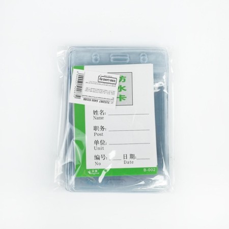 Badege-carman vertical, 120x80 mm, 25 md, with a latch-4