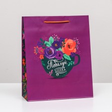 Gift package 