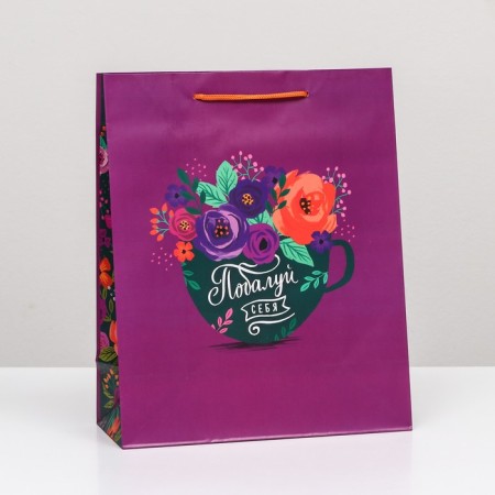 Gift package "Pull yourself" 26 x 32 x 12 cm