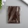 Surgut for printing "fried coffee" 9x1x1 cm