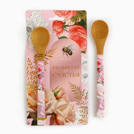 Bamboo spoon “Blave with happiness”, 3 x 16 cm.-1