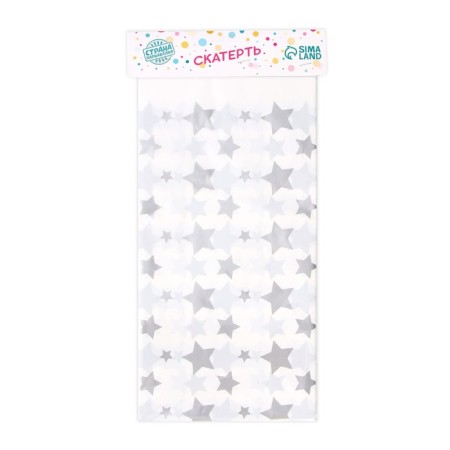 Groundpress "Stars", 137x220 cm, silver color-1