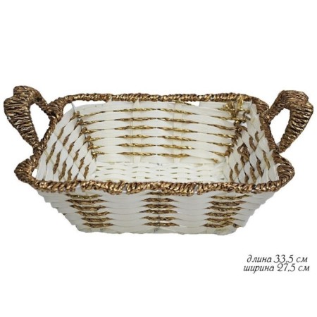 Lenardi basket, 33.5 cm