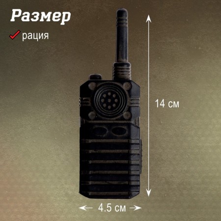 Набор шпиона «Разведчик», 6 предметов-2
