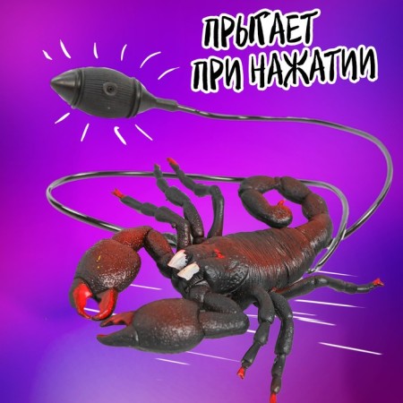 Jumping animals Power Scorpion, Scorpio, in the package-1
