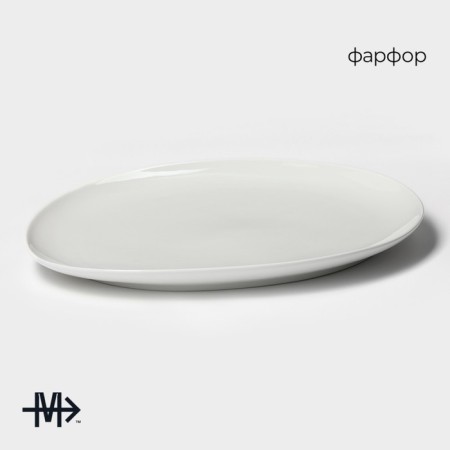 Porcelain Serving dish Magistro "Blanche", D = 32 cm, white color-2