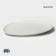 Porcelain Serving dish Magistro "Blanche", D = 32 cm, white color