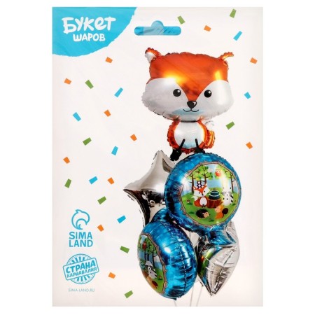 Bouquet of balls "Fun fox", a set of 5 pcs.-2