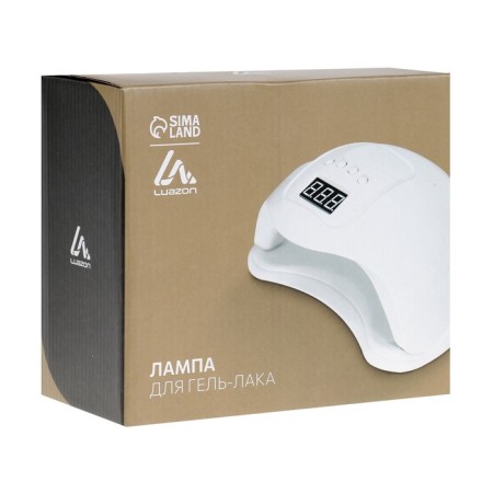Luazon Luf-01, UV/LED, 48 W, 24 diode, Timer 60/90/120 C, USB, White.-8