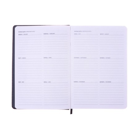 Diary Native A5, 144l Avignon, TV Region, BL TIS, Liesse, BL 80g/m2, graphite+gray-7