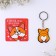 Gift set of “who I love very much”, magnet, keychain, 14.5 x 12 cm.