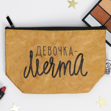 Kraft cosmetic bag "Girl-Dream", size 11x17 cm-2