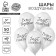 Shar Latex 12 "Wedding", 50 pcs.