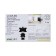 LE’SER LST-210.05 bracket, for TV, inclined-vat, 10-50 ", 60-560 mm from the wall, black