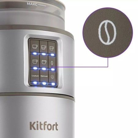 Kofemashin KitFort KT-7204, drip, 1000 watts. 1.38 l, silver-3