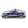 The radio -controlled "Patrol" machine works on batteries, lighting effects, mixtures