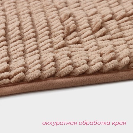 Books “Books Long”, 50 × 80 cm, beige color, beige color, Bukley length 2 cm-3